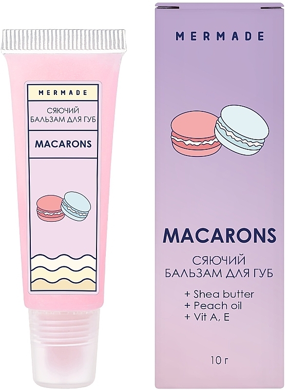 Lippenbalsam mit Strahlkraft - Mermade Macarons — Bild N2