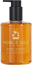 GESCHENK! Noble Isle Whisky & Wasser - Natürliches Duschgel — Bild N1