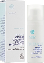 Feuchtigkeitsspendende und beruhigende Gesichtscreme - Naobay Peace Cica B Calming Cream Hydraplus — Bild N2