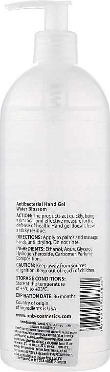 Antibakterielles Handgel Seerose - PNB Antibacterial Hand Gel Water Blossom — Bild N4