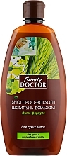 Shampoo und Conditioner für trockenes Haar mit Sanddorn-Extrakt - Family Doctor — Bild N2