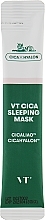 Düfte, Parfümerie und Kosmetik Gesichtsmaske mit Centella für die Nacht - VT Cosmetics Cica Sleeping Mask 