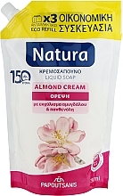 Flüssige Cremeseife mit Mandel - Papoutsanis Natura Pump Almond Cream (Refill) — Bild N1
