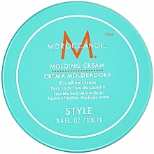 Modellierende Haarcreme Flexibler Halt - Moroccanoil Molding Cream — Bild N1