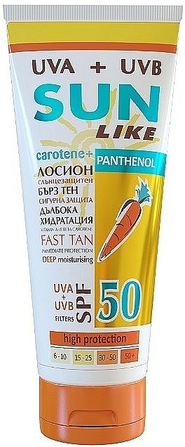 Tief feuchtigkeitsspendende Sonnenschutzlotion für den Körper mit Panthenol SPF 50 - Sun Like Sunscreen Lotion Panthenol — Bild N1