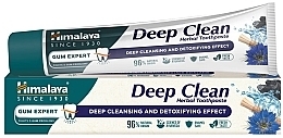 Kräuterzahnpasta mit Aktivkohle - Himalaya Gum Expert Deep Clean Herbal Toothpaste  — Bild N1