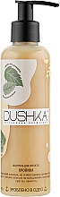 Düfte, Parfümerie und Kosmetik Shampoo mit Brennnessel - Dushka