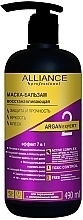 Maske-Balsam für das Haar - Alliance Professional Argan Expert — Bild N1