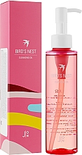 Düfte, Parfümerie und Kosmetik Reinigungsöl mit Schwalbennest-Extrakt - J:ON Bird's Nest Cleansing Oil
