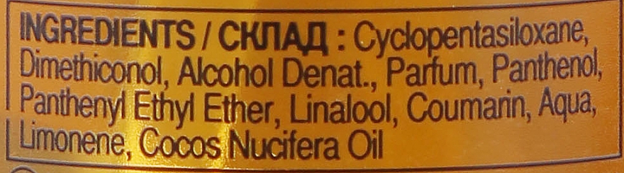 Haaröl mit Kokosnussextrakt - Pantene Pro-V Coconut Infused Hair Oil — Bild N3