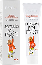 Düfte, Parfümerie und Kosmetik Zahnpasta-Gel für Kinder mit Orangengeschmack - Estel Professional Little Me Toothpaste