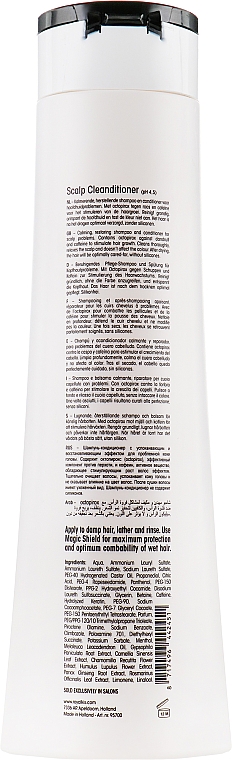 Shampoo-Conditioner gegen Schuppen - Kis Care Royal Scalp Cleanditioner — Bild N2