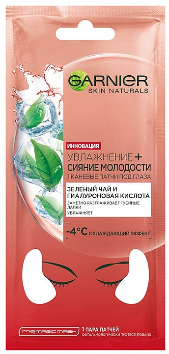 Kühlende und feuchtigkeitsspendende Augenpatches mit grünem Tee und Hyaluronsäure - Garnier Skin Naturals Patches