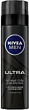 Düfte, Parfümerie und Kosmetik Schwarzes Rasiergel Ultra mit Aktivkohle - Nivea Men