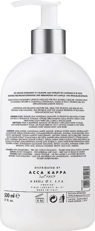 Duschgel - Acca Kappa White Moss Shower Gel — Bild N2