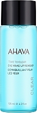 Düfte, Parfümerie und Kosmetik 2-Phasiger Augen-Make-up Entferner - Ahava Time To Clear Eye Make Up Remove