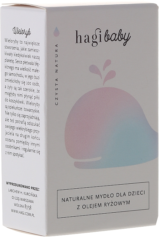 Natürliche Seife für Kinder mit Reisöl - Hagi Baby Soap — Bild N1