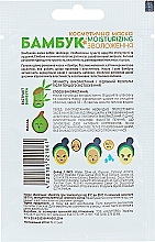Feuchtigkeitsspendende Tuchmaske für das Gesicht mit Bambus - Beauty Derm Moisturizing — Bild N2