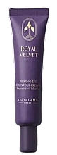 Augencreme Royal Velvet - Oriflame Royal Velvet Eye Cream  — Bild N1