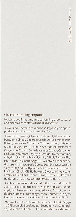 Beruhigendes Ampullenserum mit Centella - Needly Cicachid Soothing Ampoule — Bild N3