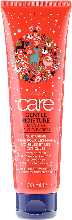 Pflegende Handcreme - Avon Gentle Moisture Hand Cream — Bild N1