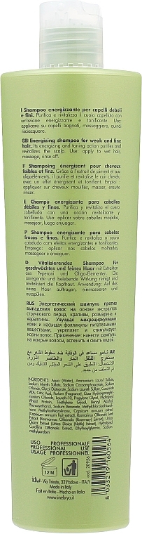 Energiespendendes Shampoo gegen Haarausfall mit Brennessel- und Rosmarinextrakt - Inebrya Ice Cream Energy Shampoo — Foto N4