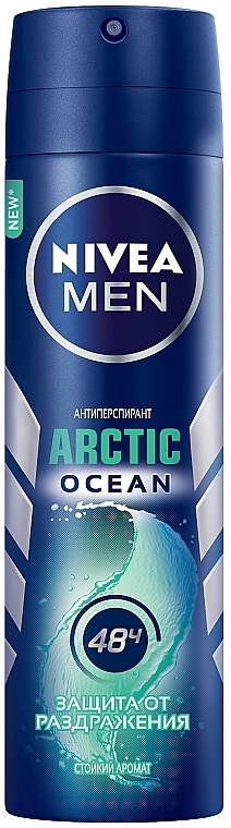 Deospray Antitranspirant - Nivea Men Arctic Ocean — Bild N1