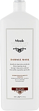 Haarmaske - Nook DHC Repair Damage Mask — Bild N3