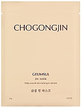 Düfte, Parfümerie und Kosmetik Tuchmaske für das Gesicht - Missha Chogongjin Geumsul Jin Mask 
