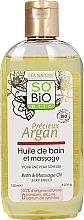 Düfte, Parfümerie und Kosmetik Arganöl für Bad und Massage - So’Bio Etic Argan Bath & Massage Oil