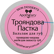 Düfte, Parfümerie und Kosmetik Lippenbalsam Rosenfalle - Apothecary Skin Desserts