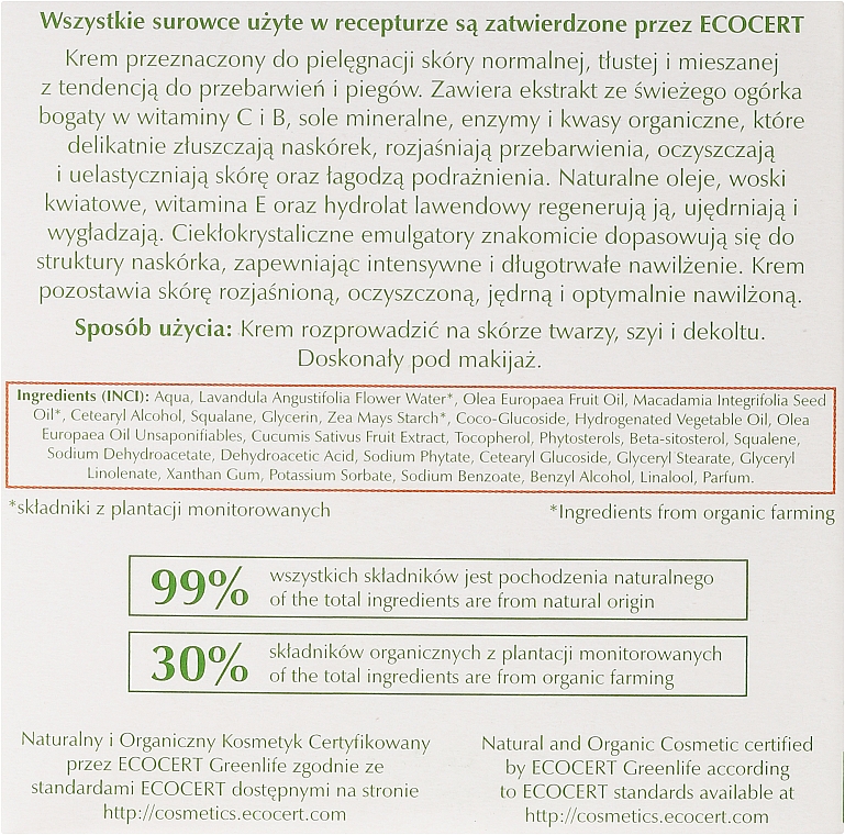 Feuchtigkeitsspendende Gesichtscreme mit Gurkenextrakt 20+ - Ava Laboratorium Eco Garden Certified Organic Cream With Cucumber — Bild N3
