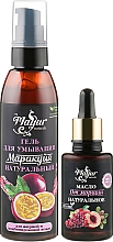 Pflegeset für fettige Haut - Mayur (f/gel/100ml + oil/30ml) — Bild N1