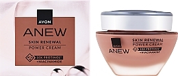 Hauterneuernde Hals- und Gesichtscreme mit Protinol - Avon Anew Skin Renewal Power Cream — Bild N2