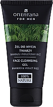 Düfte, Parfümerie und Kosmetik Gesichtswaschgel Bambus und lila Reis - Orientana For Man Face Cleansing Gel