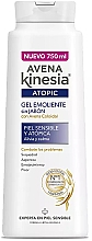 Seifenfreies weichmachendes Reinigungsgel - Avena Kinesia Atopic Soap-Free Emollient Gel — Bild N1