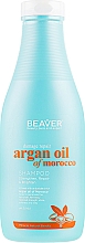 Reparierendes Shampoo für geschädigtes Haar mit Arganöl - Beaver Professional Damage Repair Argan Oil Of Morocco Shampoo — Bild N3