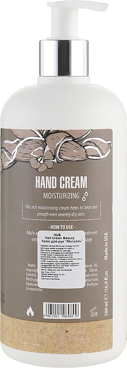 Feuchtigkeitsspendende Handcreme - NUB Moisturizing Hand Cream Almond — Bild N4