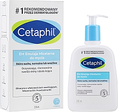 Reinigende Mizellenemulsion für Gesicht und Körper - Cetaphil Gentle Skin Cleanser High Tolerance — Foto N4