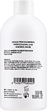 Reinigungslotion - Academie Professionel Purifying Toner — Bild N2