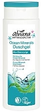 Düfte, Parfümerie und Kosmetik Duschgel mit Meersalz - Alviana Naturkosmetik Ocean Minerals Shower Gel