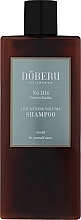 Düfte, Parfümerie und Kosmetik Volumenshampoo - Noberu Of Sweden №104 Tobacco-Vanilla Thickening Volume Shampoo 