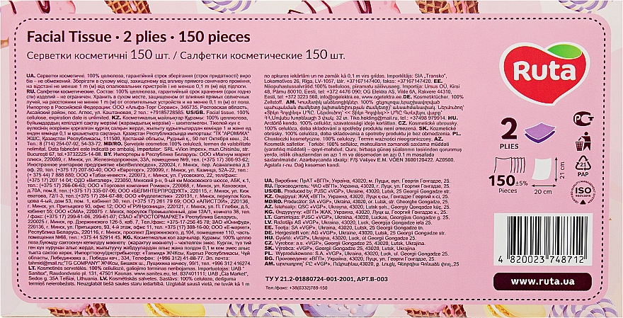 Kosmetische Tücher Süßigkeiten 150 St. - Ruta — Bild N2