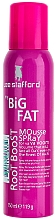 Düfte, Parfümerie und Kosmetik Volumengebendes Haarspray - Lee Stafford My Big Fat Mousse Spray