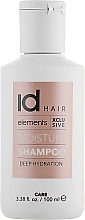 Düfte, Parfümerie und Kosmetik Feuchtigkeitsspendendes Haarshampoo - idHair Elements Xclusive Moisture Shampoo