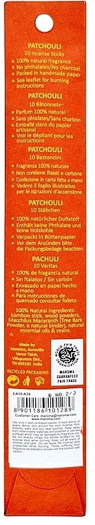 Räucherstäbchen Patchouli - Maroma Encens d'Auroville Stick Incense Patchouli — Bild N2