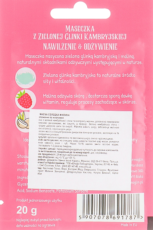 Gesichtsmaske süße Himbeere - Dermaglin Sweet Raspberry Mask — Bild N2