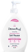 Schaum für die Intimhygiene - Dermomed Soft Mousse Sensitive Intimate Wash — Bild N1
