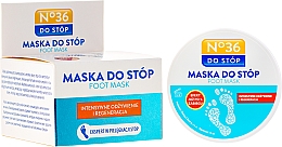 Düfte, Parfümerie und Kosmetik Intensiv pflegende und regenerierende Fußmaske - Pharma CF No.36 Foot Mask