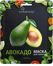 Düfte, Parfümerie und Kosmetik Feuchtigkeitsspendende Tuchsmaske für das Gesicht mit Avocadoöl - Viabeauty